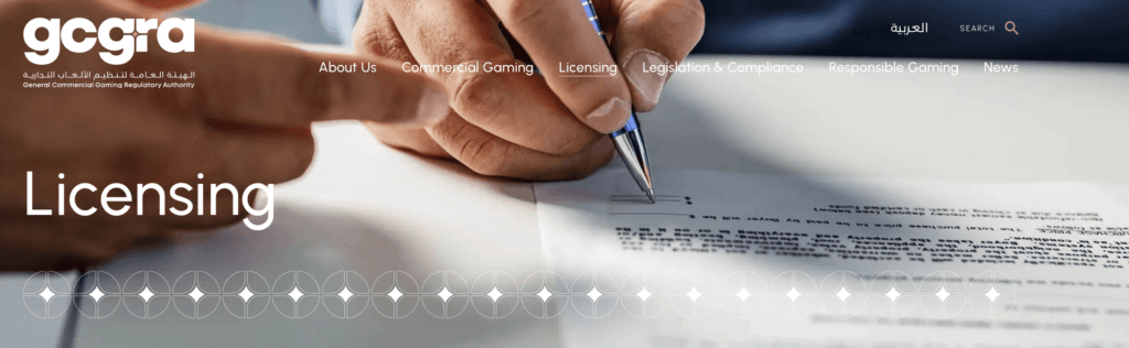 gcgra uae gambling laws emirates online casinos

