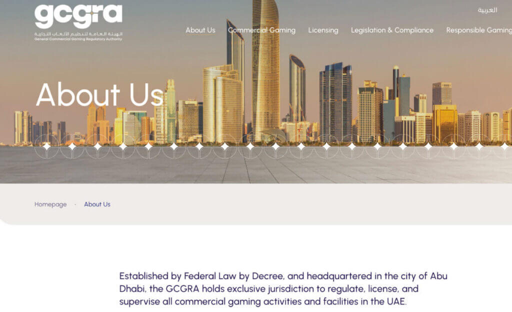 GCGRA-regulates-UAE-Commercial-Gaming